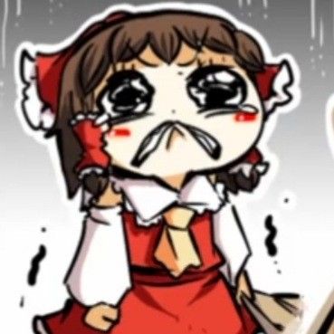 Reimu cry 